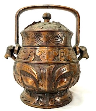 Mid Century "Ming Dynasty" Empress Ice Bucket James Mont Style with Lid