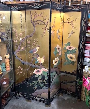 Vintage Asian Gold 4-Panel Screen Divider w Birds