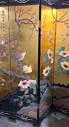 Vintage Asian Gold 4-Panel Screen Divider w Birds