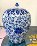 Asian Ginger Jar/Urn