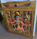 "Ancient" Egyptian King Tut Cartouche Striking Sculptural Wall Frieze