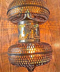 Large Cut Out Tin & Glass Moroccan Hanging Light Pendant