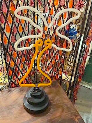 Vintage Neon Palm Tree Light Table Top