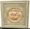 "Chateau Latour" Distressed Metal Wall Decor