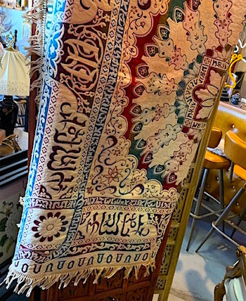 Vintage Square Fringed Wall Tapestry/Table Cloth