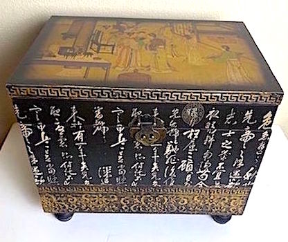 Small Asian Trunk